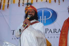 the park paradise photo gallery